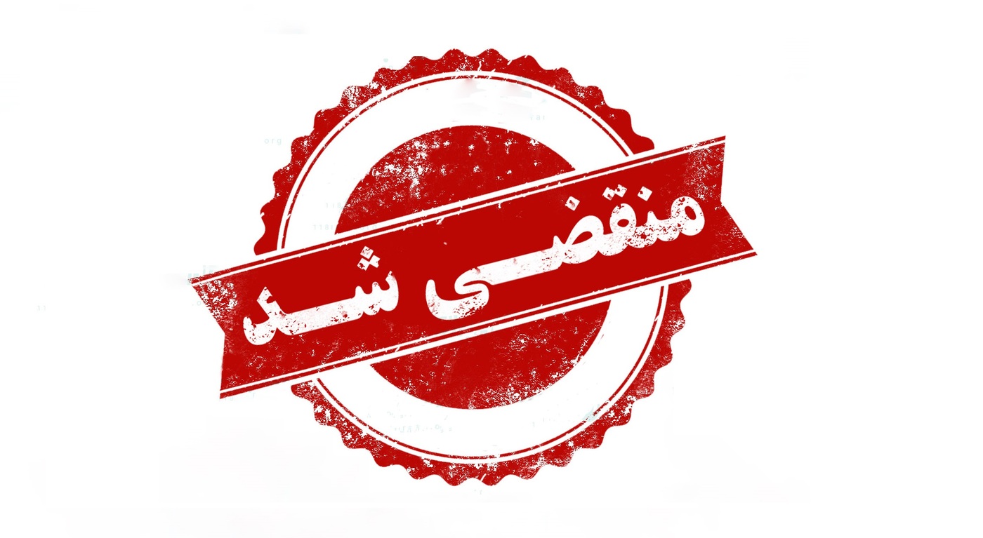 بهترین تولید و فروش کرکره برقی در تهران